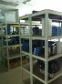 our-warehouse-real-stock-real-shop.7